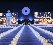 CHINA-NANJING MASSACRE-COMMEMORATION (CN)