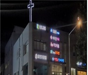 서초구, 옥외광고물 평가 9년 연속 우수 자치구 선정