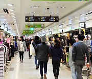 인천 부평구, 중소벤처기업부 '상권 르네상스 사업' 선정