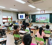 서울시, '곤충전문 강사와 배추흰나비 학교로 찾아갑니다'