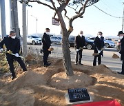 강화군, 남단 초지관문 경관개선사업 준공