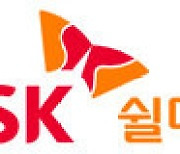 [PRNewswire] 메타버스 선도기업 맥스트, SK쉴더스와 사업협력 나서