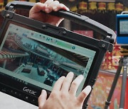 [PRNewswire] Getac K120 러기드 태블릿, IT 기술과 문화유산이 만나다