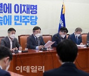 與, '조국 사태' 형평성 제기하며 김건희 총공세(종합)