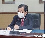 홍정기 환경차관, 메가스테이션 조성사업 관계자 간담회 주재