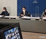 외교부 등 17개 관계부처·기관, '아프리카 정책 협업' 모색