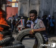 '극심한 연료난' 아이티, 연료 폭발 사고로 최소 50명 사망