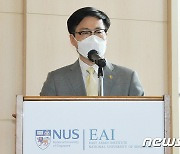 한-싱가포르 통상 정책 대화 참석한 여한구 통상교섭본부장