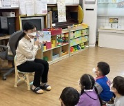 광진구, 어린이집 보육교사에게 투명 마스크 지원