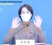 [사설] 정부·공무원 책임 회피용 위원회 2만8000개, 세금 내고 싶겠나