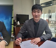 SSG, 박종훈문승원과 비FA 다년 계약 '총합 120억'