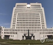 홈플러스, '납품 갑질 과징금' 불복소송 패소 확정