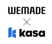 위메이드, 블록체인 디지털 부동산 수익증권 플랫폼 '카사'에 투자
