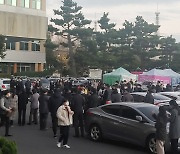 "제주지진, 지진해일 위험성 없다..여진 최대 1년 이어질 수도"