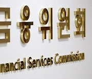 뉴욕멜론은행도 한국 사업 축소..외국 금융사 한국 탈출 잇따른다