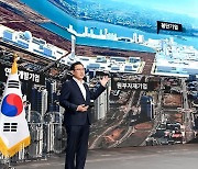 인천시, 세계적 바이오산업 도시로 '비상' 2022년 중점 추진사업 설정