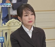 김건희 허위 경력 의혹에 "돋보이려 욕심"..尹 "전체적으로 허위 아냐"