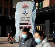 중국 잇단 오미크론 감염·델타 확산에 긴장..올림픽 앞두고 일찌감치 춘제 이동자제령