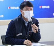 민주노총 "노동 실종된 대선..내년 1월 진보 단일 후보 뽑아 지지"