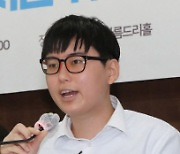 군사망규명위 "변희수 하사 사망과 강제전역의 연관성 직권조사"