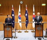 Korea, Australia adopt joint statement on South China Sea