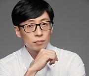 Yoo Jae-suk's COVID-19 diagnosis to change year-end plans for local television