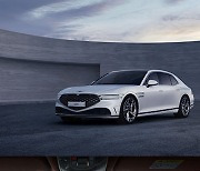 Genesis unveils all-new G90 luxury sedan