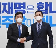 與 "추가인선은 계속"..선대위 '레드팀' 역할 강화하나