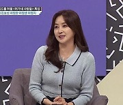 허영란 "'순풍' 허간호사→대전서 카페·세차장 사업" 근황 '깜짝'