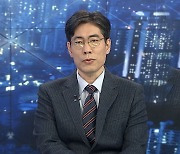 [뉴스프라임] '오미크론' 새로운 대유행 시작? 코로나 종식 신호?