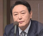 윤석열 "'갈라치기식' 과세 심각..민주당 많이 망가졌다"