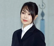 교수 지원서에 '허위 경력'..김건희 "믿거나 말거나 기억 나지 않는다"