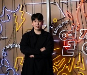 김윤환 탈잉 대표 "끼와 재능, 즐기지만 말고 판매하세요"