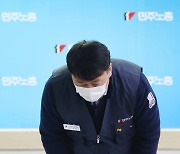 "노조 혐오, 우리 기득권 탓"..민주노총위원장의 자성