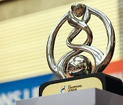 'AFC 클럽 랭킹 동아시아 1위' K리그, 2023 ACL 티켓 '3+1' 회복