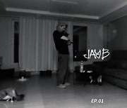 JAY B,  브이로그 3부작 'JAY B's Eye' 공개