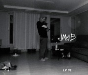 JAY B(제이비), 3부작 브이로그 'JAY B's Eye' 공개