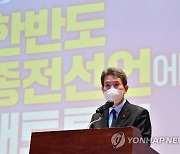 이인영 "북, 종전선언 필요성 인정..이 기회 흘려보내면 안돼"