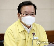 [1보] 김총리, 제주 지진에 "피해 신속점검..비상근무태세로 여진대비"