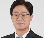 삼성바이오로직스, 김용신 부사장 등 임원 승진 인사