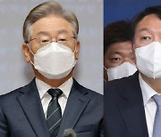 "李, 날마다 말 바꿔" vs "尹은 내로남불 공정"