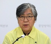 "내달 신규확진 2만명 쏟아질수도"..방대본 충격 예측결과