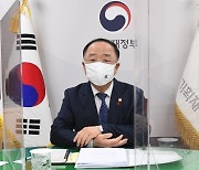 홍남기 "文정부 내 CPTPP 가입 신청서 제출"..반발 극복할 수 있을까