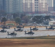 美 주한미군 '현행 유지' 국방수권법 가결..'감축제한' 조항은 삭제