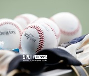 '부상 예방책 연구' 2021년 KBO 의무위원회 세미나 개최