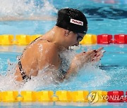 UAE SWIMMING FINA SHORT COURSE WORLD CHAMPIONSHIPS