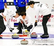 NETHERLANDS CURLING OLYMPIC QUALIFICATION