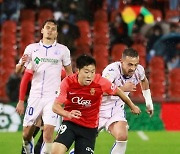 '내 왼발은 택배' 이강인, 교체 7분만에 도움.. 마요르카는 6-0 대승[국왕컵]