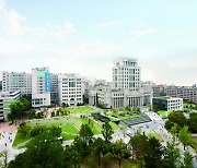 한국외대, 2022 정시모집서 1543명 선발