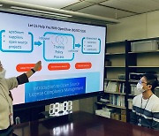 ETRI, 출연연 최초 ISO 오픈소스 국제표준 인증